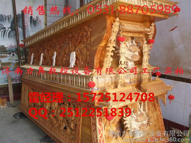 全自动双头棺材雕花浮雕雕刻机/免人工智能寿材雕刻机的价格/雕刻棺材的机器价格图1