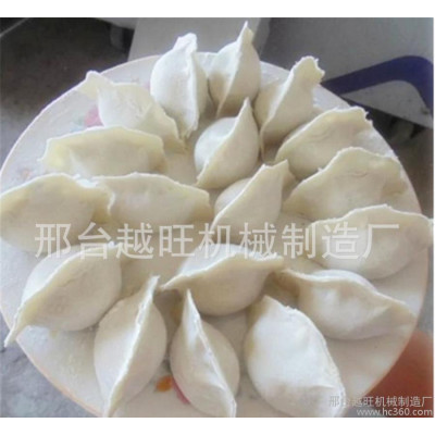 省人工智能全自动饺子机 变频调速200仿手工饺子机 低价销售
