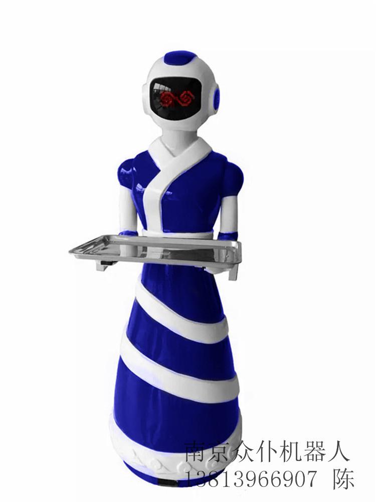 南京众仆会干活的机器人人工智能机器人传菜机器人生产厂家图3