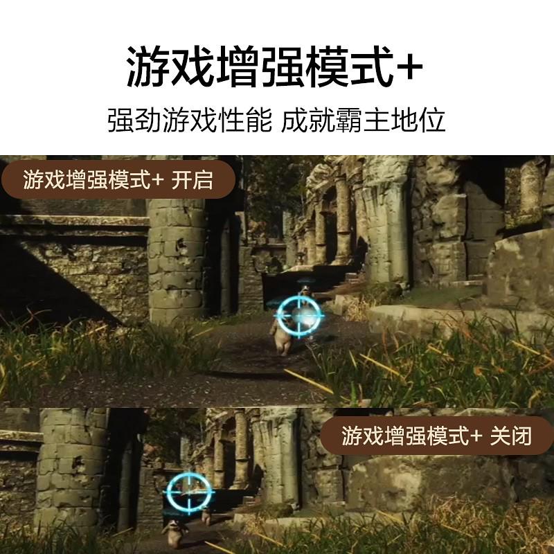 三星（SAMSUNG）65英寸Q700T8K超高清QHDR全面屏人工智能图1