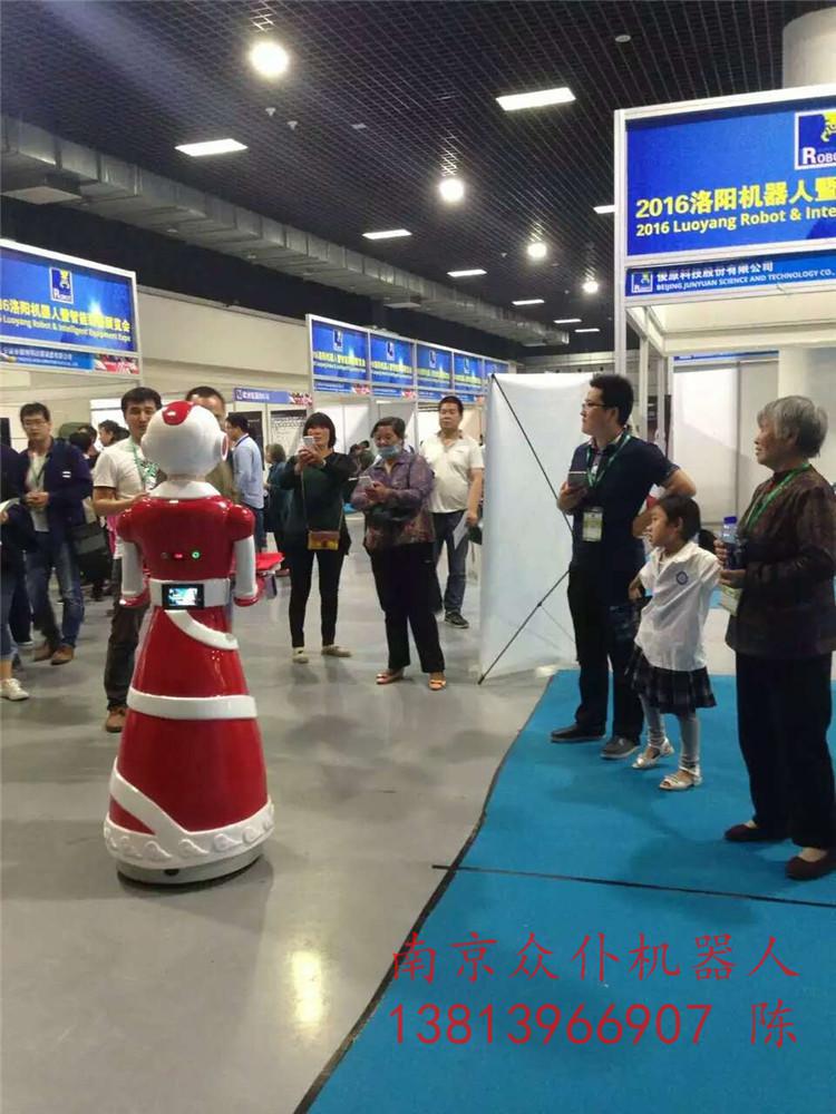 南京众仆传菜机器人人工智能机器人干活机器人南京机器人图2