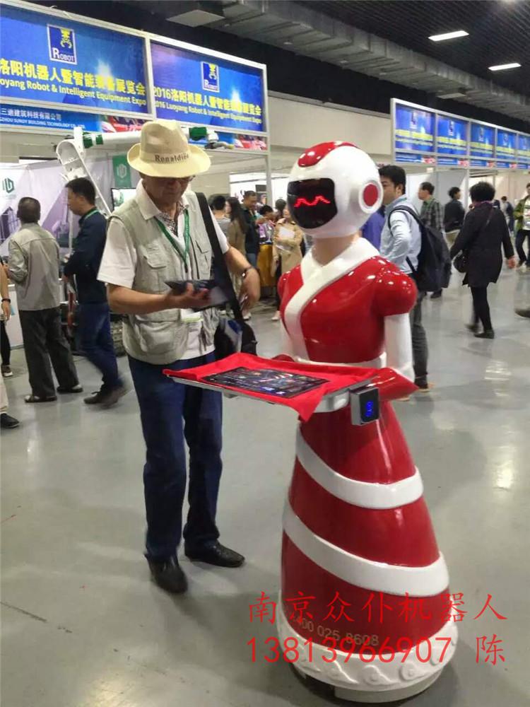 南京众仆传菜机器人人工智能机器人干活机器人南京机器人图3