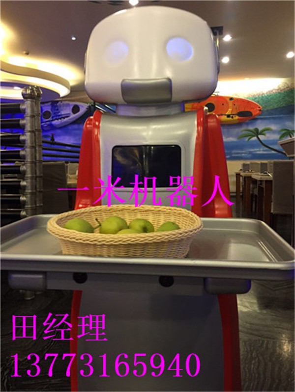 人工智能将如何改变餐饮业    苏州一米机器人租赁图2