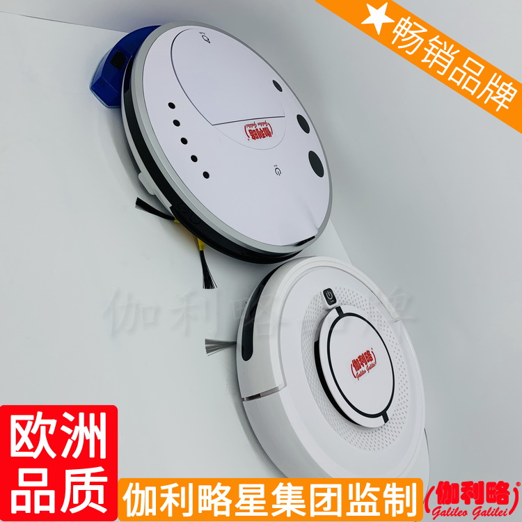 拖地吸尘器打扫机人人工清扫机人工智能扫地日本机器人图3