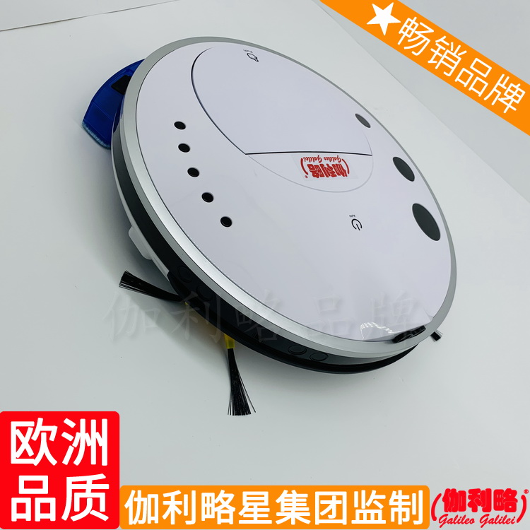 拖地吸尘器打扫机人人工清扫机人工智能扫地日本机器人图1