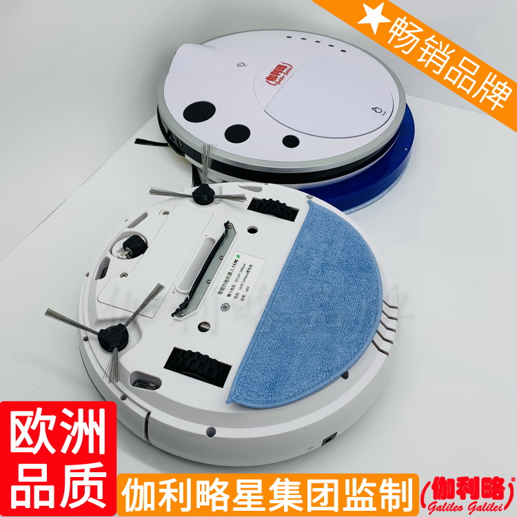 拖地吸尘器打扫机人人工清扫机人工智能扫地日本机器人图2