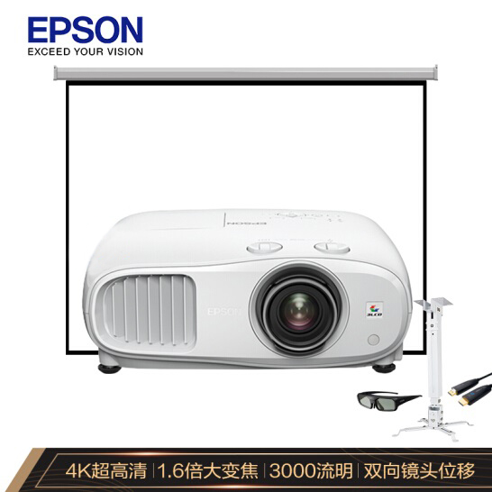 长虹激光电视投影高清人工智能家庭影院投影机图3