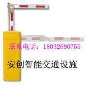 石家庄道闸-石家庄安创智能道闸-AC-001石家庄交通设施图2
