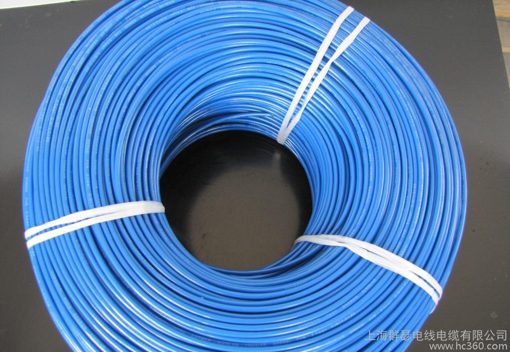 尼龙护套线 FVN 地感线圈线 智能交通监控线 腊克线 FV图3