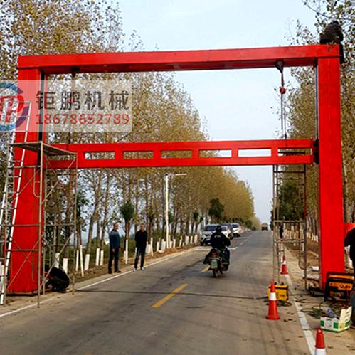 济南钜鹏 道路限高杆 交通公路限高杆 龙门限高架 智能电动升降限高架图1