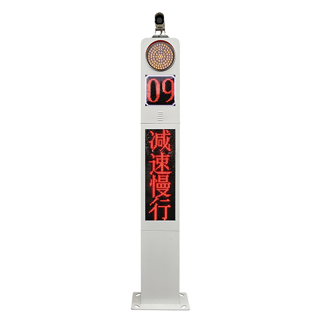 一体式智能弯道会车预警系统 LED智能交通弯道会车语音提示桩图3