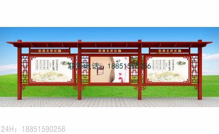 河南鹤壁鹤山交通安全设施交通安全标志智能候车亭图2