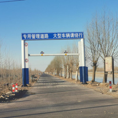 品良PLJX-717智能限高架 龙门架 交通限高架 液压限高架厂家定制