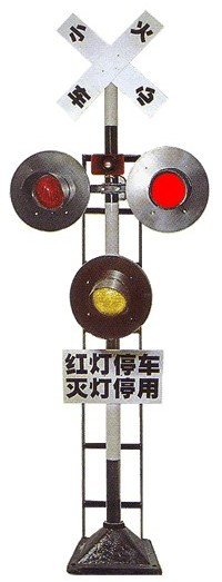 其他智能交通产品图3