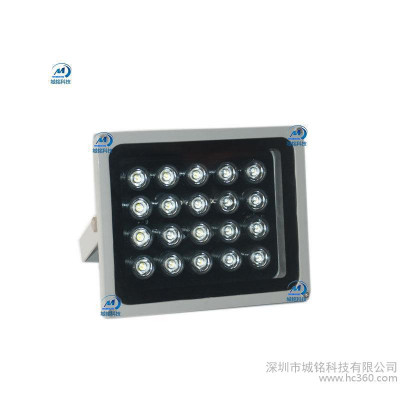 城铭LED补光灯CA-BGD-25W投光灯道路交通灯卡口照明灯具 智能交通补光灯 平安农村补光灯 led智能补光灯