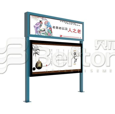 智能公交电子站牌新款路牌指示牌不锈钢指路牌灯箱户外交通指路牌灯箱 液晶电子阅报栏图1