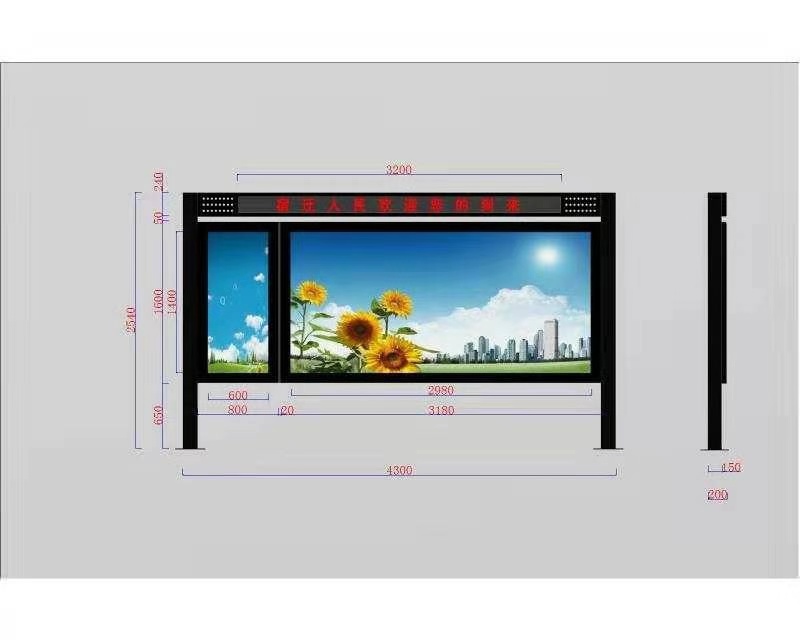 智能公交电子站牌新款路牌指示牌不锈钢指路牌灯箱户外交通指路牌灯箱 液晶电子阅报栏图3