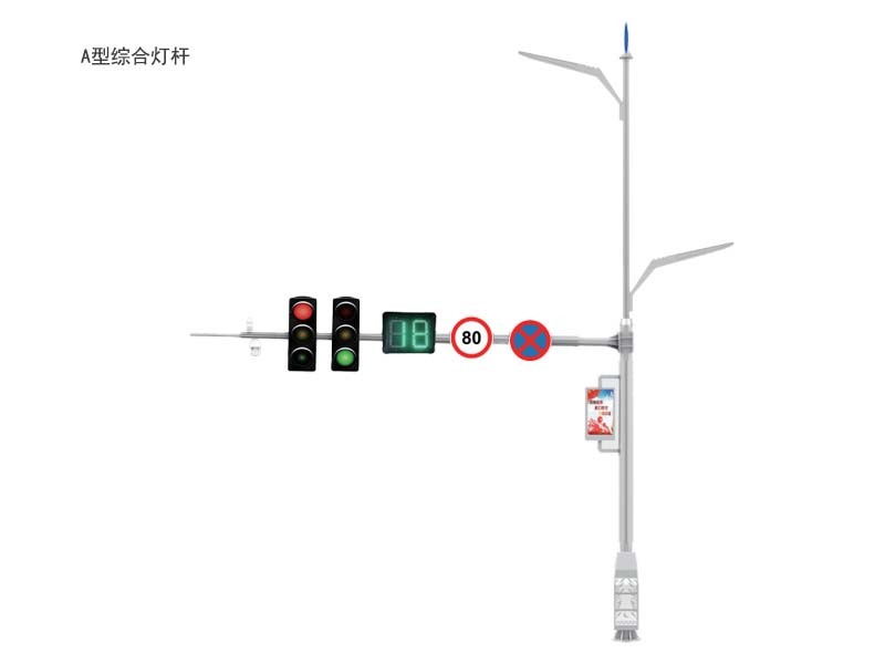 批发销售智慧综合杆 多杆合一 合杆共杆 交通智慧路灯杆多功能智能灯杆 专业路灯厂家供应图3