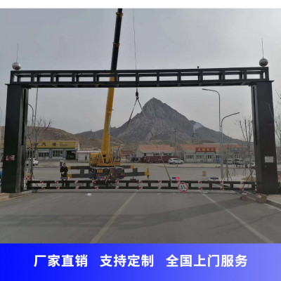 弘勇SJG 道路限高杆 智能遥控 升降限高架 路桥涵洞 交通安全设施 厂家定制