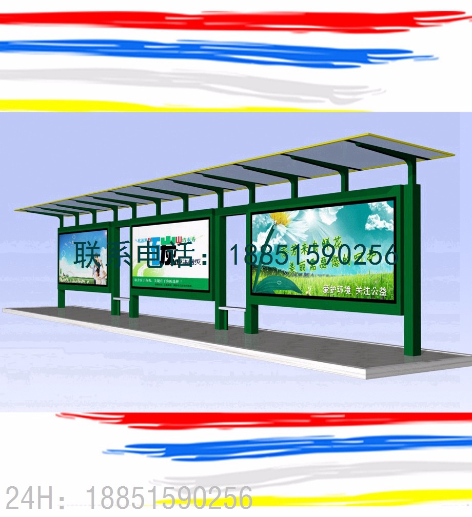 河南鹤壁鹤山交通安全设施-交通安全标志-智能候车亭-图2