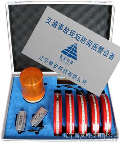 智能交通辽宁交通事故现场防闯入预警系统图3