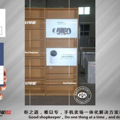 华为3.5智能家居配件柜制作***图3