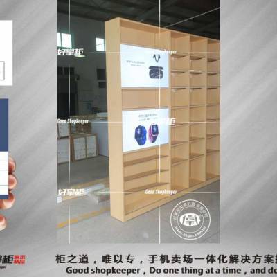 华为3.5智能家居配件柜制作***图1