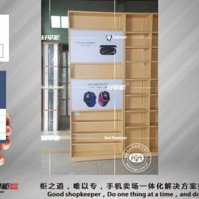 华为3.5智能家居配件柜制作***图2