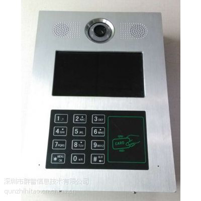 安卓智能可视门禁安卓智能家居硬件图1