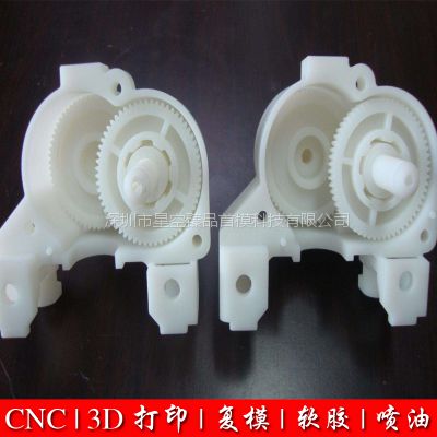 智能家居控制端手板 上海SLA3D打印 CNC手板模型加工 激光快速成型 ***抄数图2