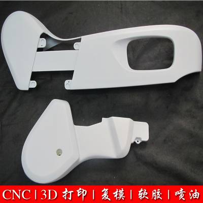 智能家居控制端手板 上海SLA3D打印 CNC手板模型加工 激光快速成型 ***抄数