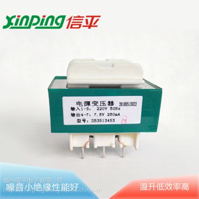 智能家居电动晾衣架用220VEI低频电源变压器DB3513453图1