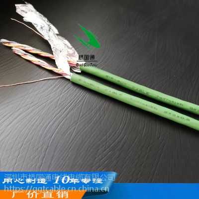 智能家居KNX/EIB BUS2*2*0.8总线控制电缆库存销售图2