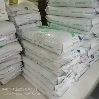 用于智能家居 耐拉伸好 医疗级TPU 德国科思创3690AU图2