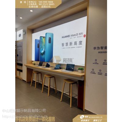 安徽华为3.5版体验桌厂家批量***供应,华为3.5版智能家居配件柜图片图2