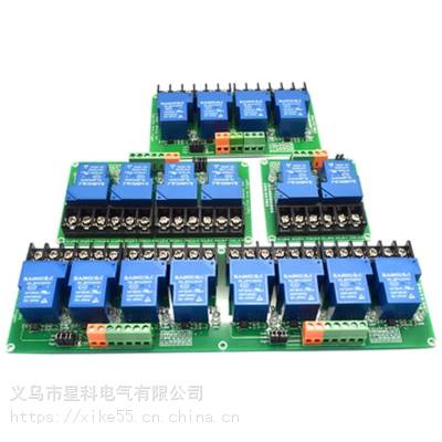 Risym4/8路5V12V/24V继电器 30A高低电平触发 智能家居PLC自动化控制图1