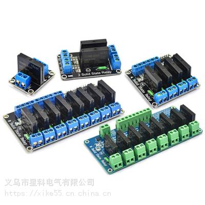 Risym4/8路5V12V/24V继电器 30A高低电平触发 智能家居PLC自动化控制图3