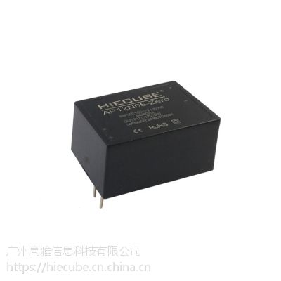 220V转6V5W智能家居自动化控制AC-DC电源模块图3