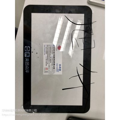 楼宇可视对讲亚克力面板，智能家居亚克力镜片，PMMA装饰件