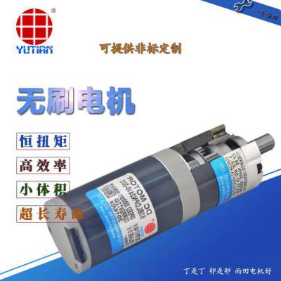 低速 1.2KW无刷电机，智能家居马达图3