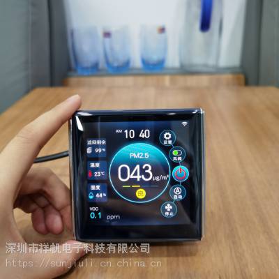 分辨率480*480TFT彩屏智能控制器,可对接TMAO精灵,智能家居图3