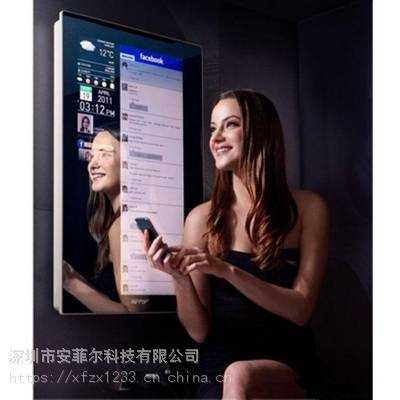 xf-gw22m 智能浴室镜子智能家居控制系统21.5英寸智能魔镜互动镜子电视机镜 人工智能魔镜图3