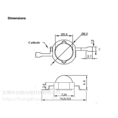 台銘光電 1W仿流明红外 1020NM-1050NM 视觉光源、安防、夜视仪、智能家居等图2