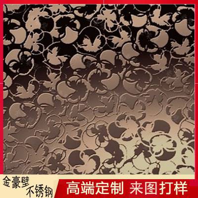 铝合金智能开关边框/CNC加工开关铝合金面板 定制智能家居开关铝合金边框图3