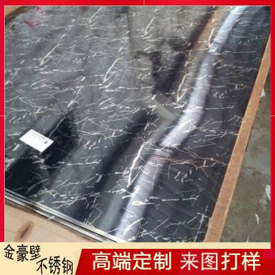 铝合金智能开关边框/CNC加工开关铝合金面板 定制智能家居开关铝合金边框图2