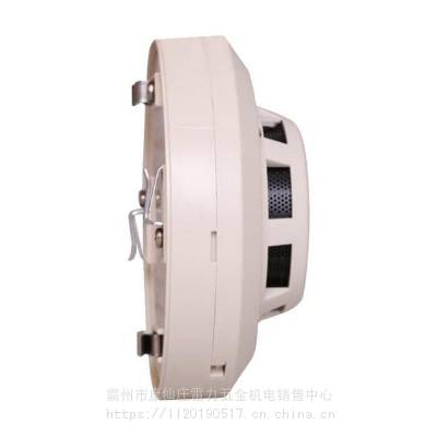 智能家居烟感感应器烟感探测报警器家用烟雾感应探测器火灾警报器图1