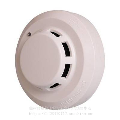 智能家居烟感感应器烟感探测报警器家用烟雾感应探测器火灾警报器图2