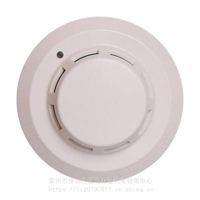 智能家居烟感感应器烟感探测报警器家用烟雾感应探测器火灾警报器图3