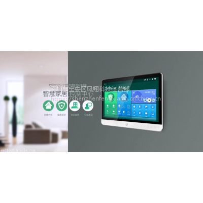 室内甲醛气体监测仪器智能家居环境监测系统室内可吸入颗粒监测仪图1