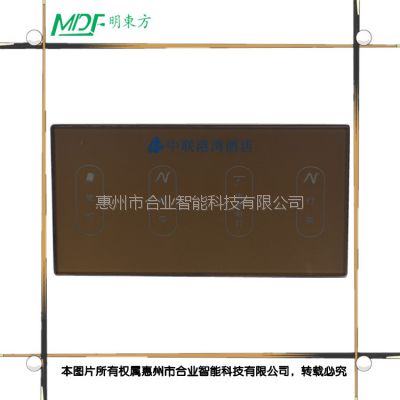 mouton 豪华智能家居开关 酒店触摸面板 个性场景多控单个定制图1